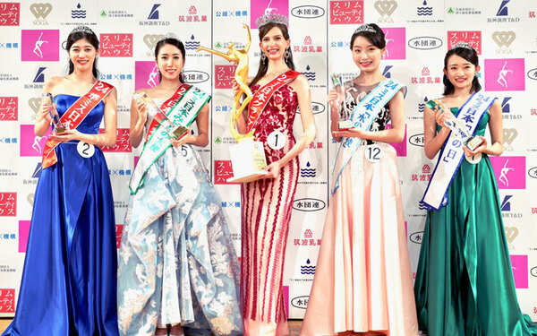 Una modelo nacida en Ucrania gana un certamen de Miss Japón y se desata el debate