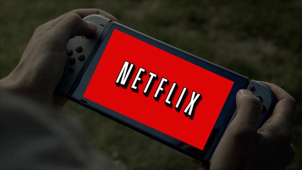Nintendo está estudiando un servicio de streaming multimedia