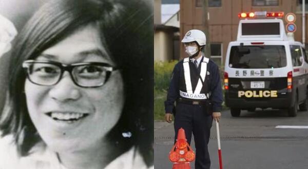 Terrorista japonés se entrega a la policía horas antes de morir de cáncer