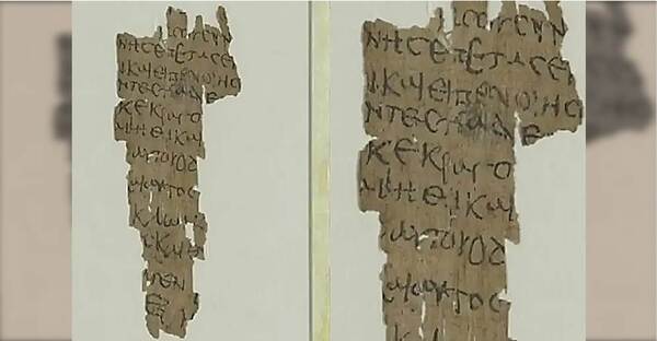 Descubren la copia más antigua del evangelio de la infancia de Jesús