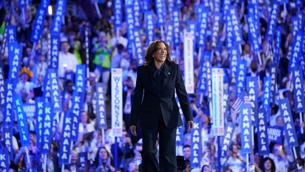 Campaña de Kamala Harris anuncia que recaudó 540 mdd en poco más de un mes