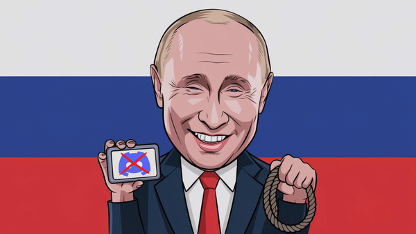 Rusia prohíbe Discord