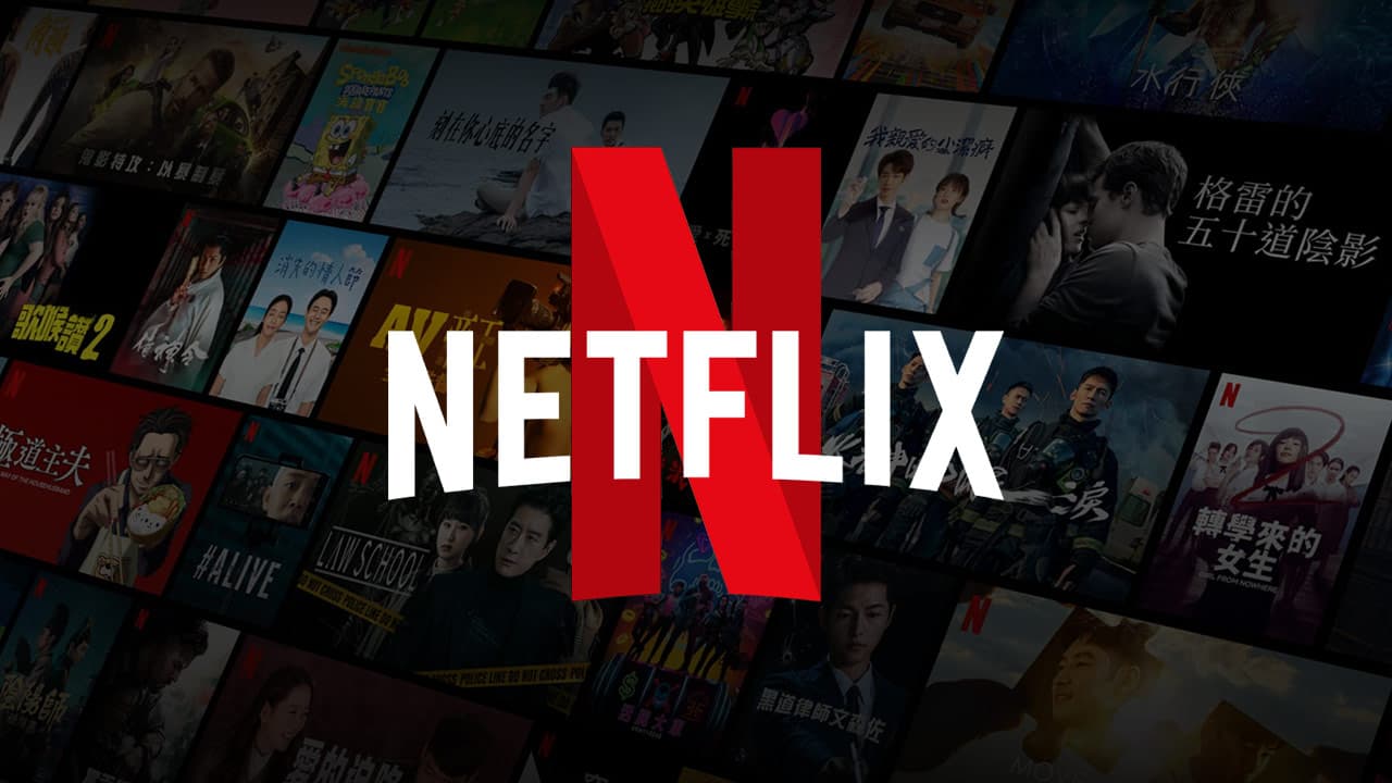 Todo lo que anunció Netflix en su Upfront 2025
