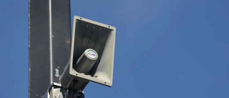 ¿Por qué no sonó la alerta sísmica en los celulares durante la falsa alarma en CDMX?