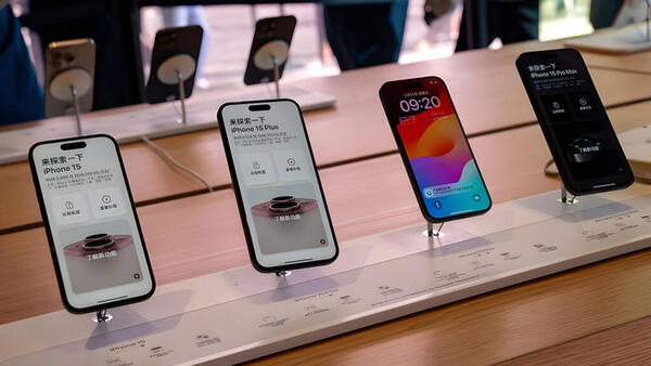 Descubre los celulares que serán los reyes de 2026 y los que bajarán de precio