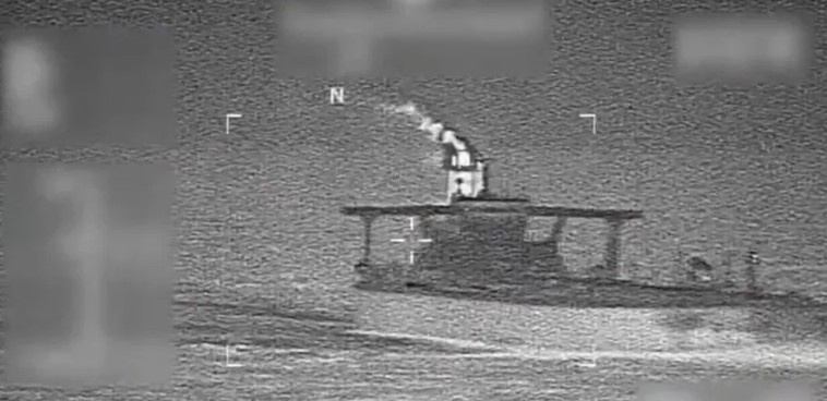 Estados Unidos intercepta en el Caribe otro petrolero vinculado a Venezuela