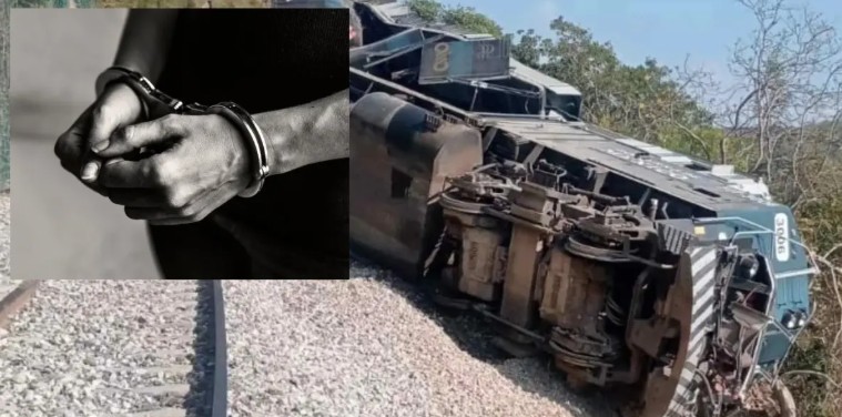 Detienen Felipe de Jesús “N”, maquinista del Tren Interoceánico