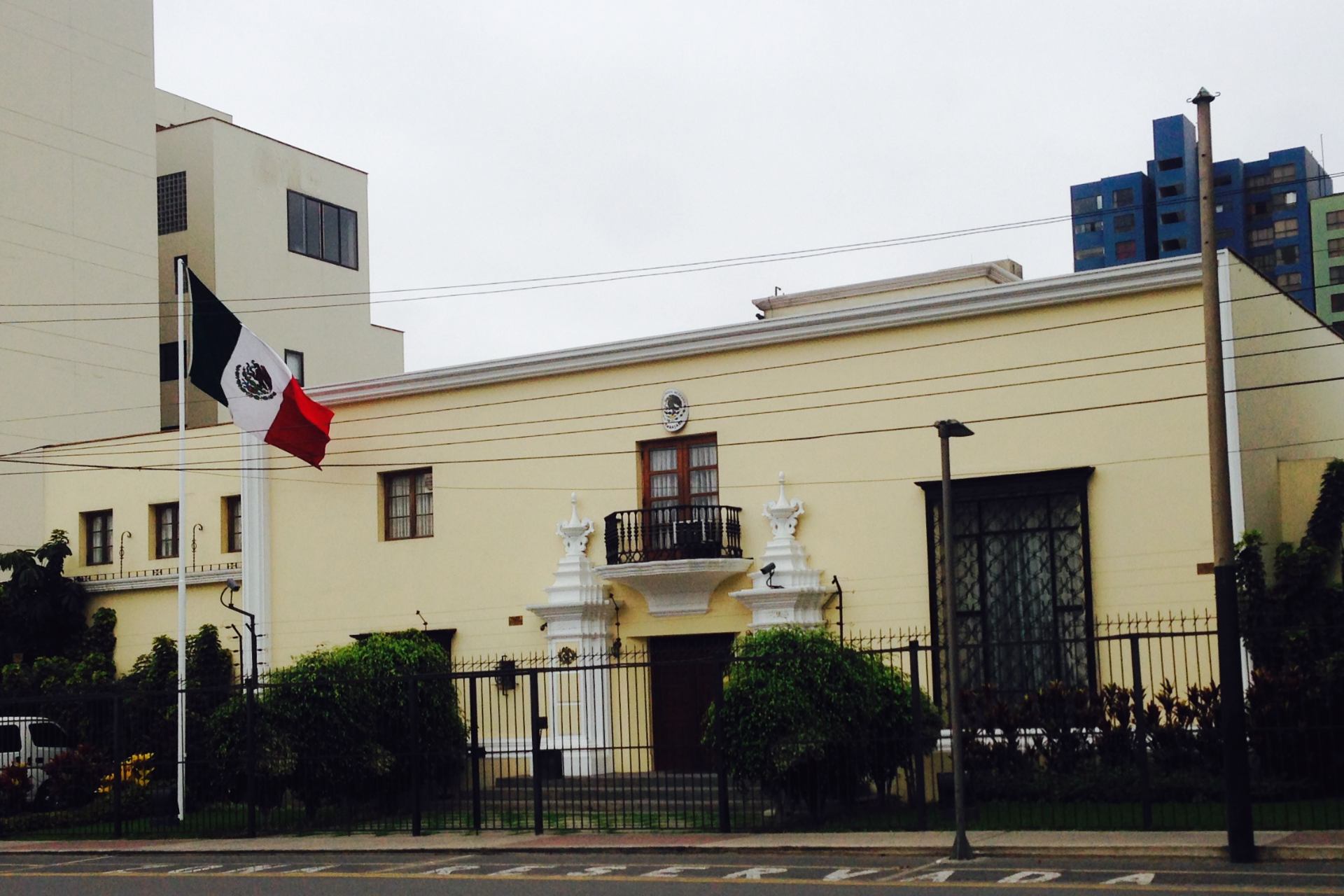 Brasil se hace cargo de asuntos diplomáticos de México en Perú, tras ruptura de relaciones